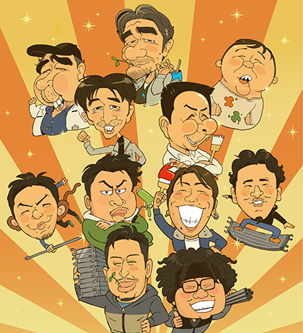 資格をもった職人にお任せ下さい!